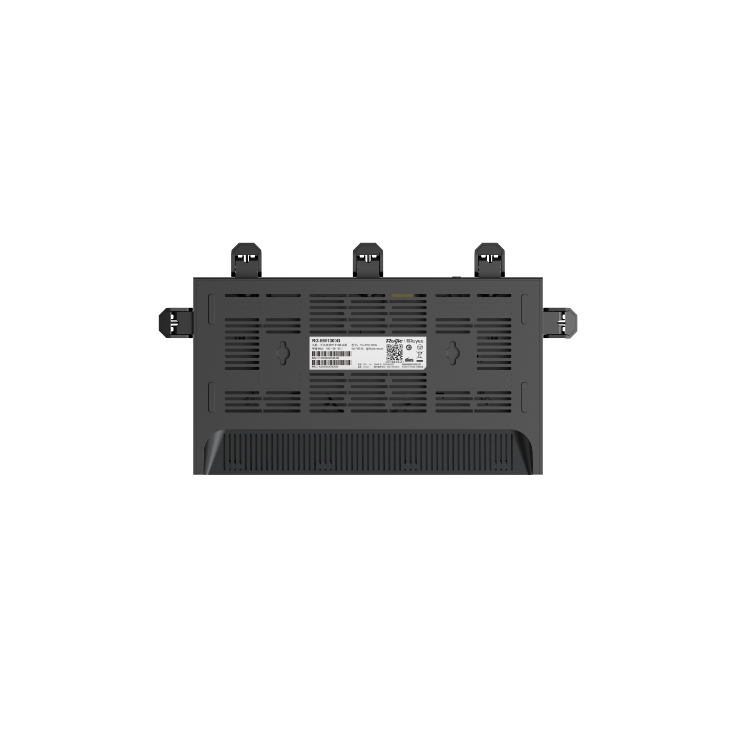 Router Wi-Fi 5 AC1300 Gigabit Ruijie Reyee RG-EW1300G 2