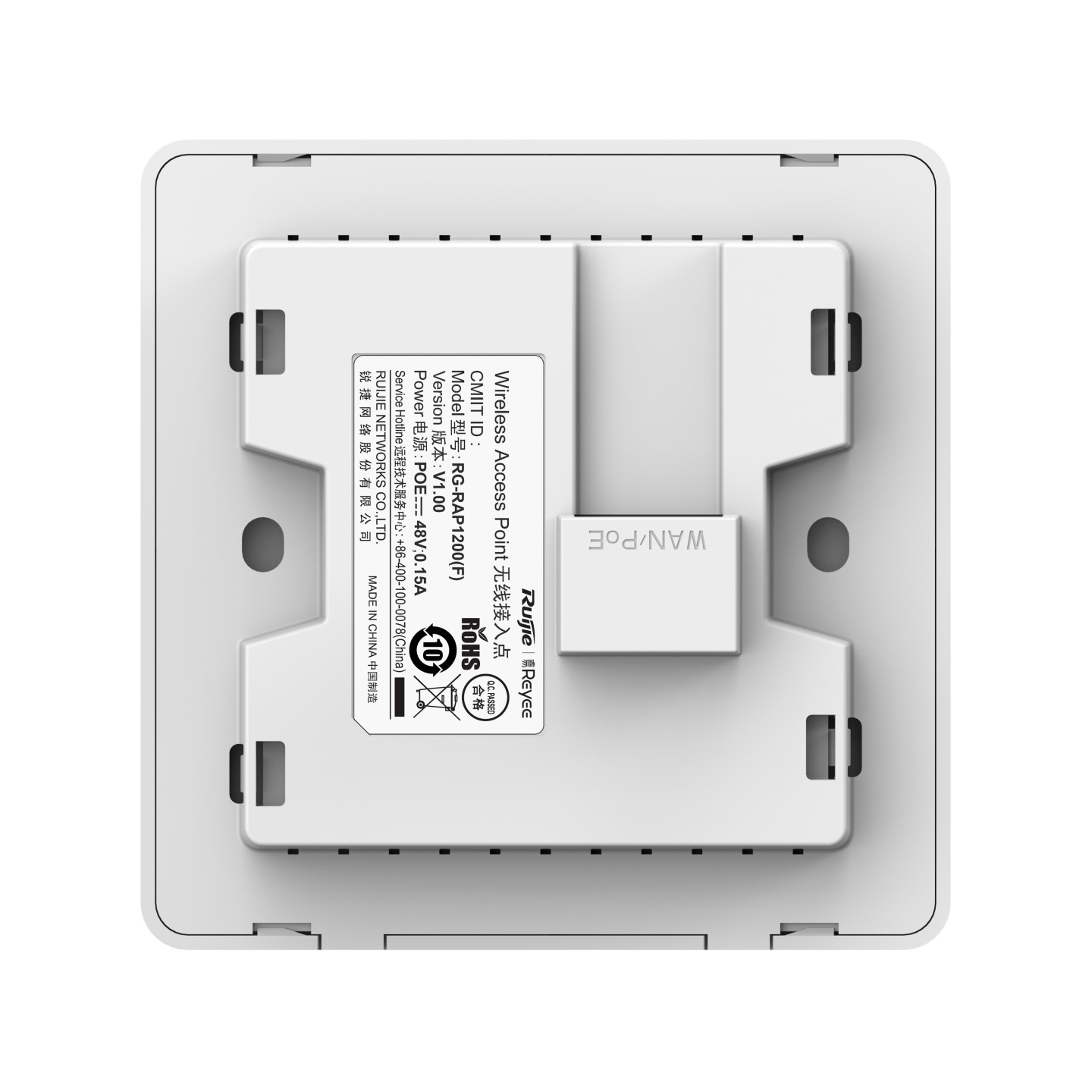 Bộ phát Wi-Fi gắn tường RG-RAP1200(F) 3