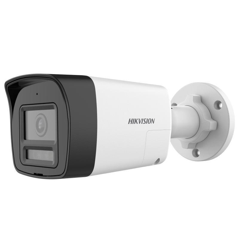 Hikvision Camera thân trụ analog 2MP Hikvision | DS-2CE16D0T-LTS