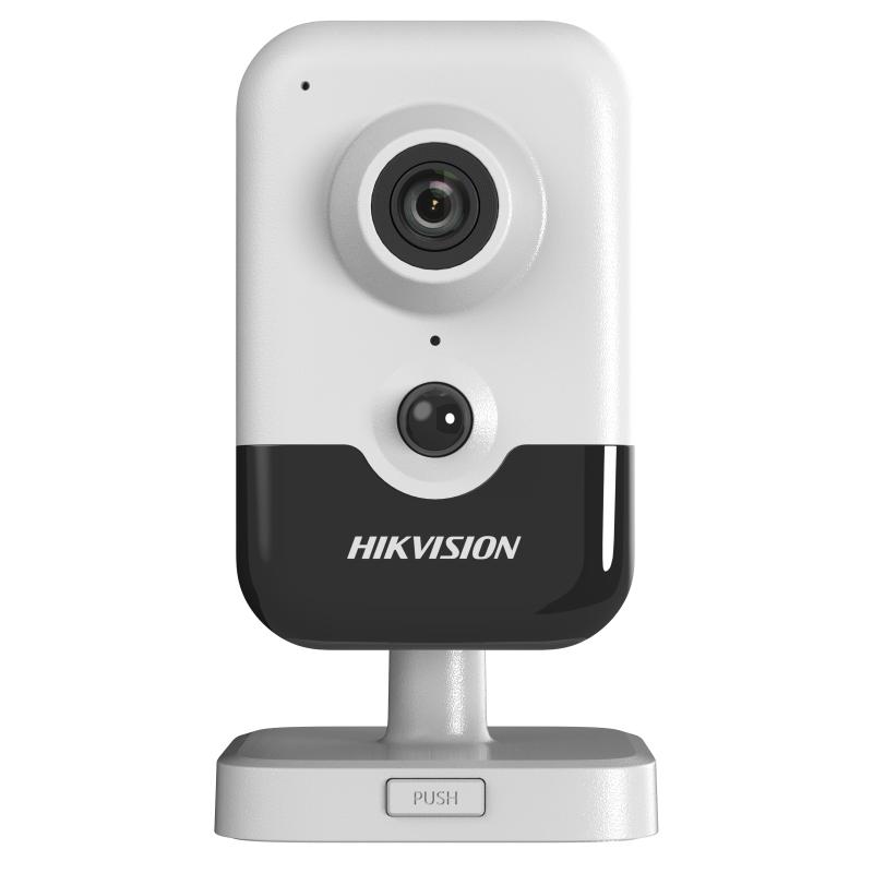 Hikvision Camera IP Hikvision Hikvision | DS-2CD2443G2-I