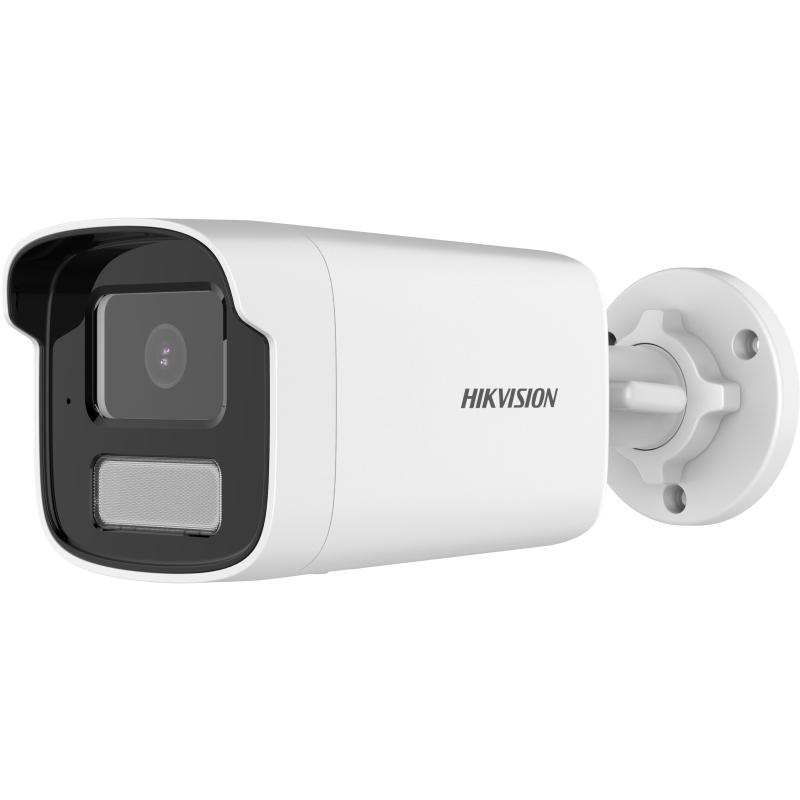 Hikvision Camera IP thân trụ 4MP Hybrid Light Hikvision | DS-2CD1T41G2-LIU
