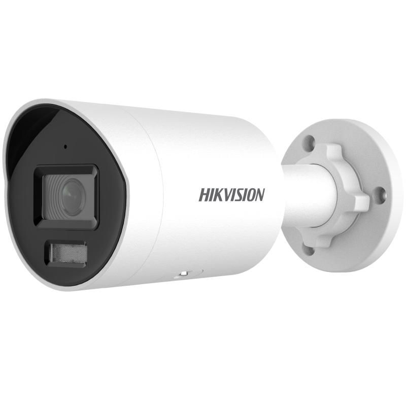 Hikvision Camera IP turret 4MP Hikvision | DS-2CD2343G2-IU
