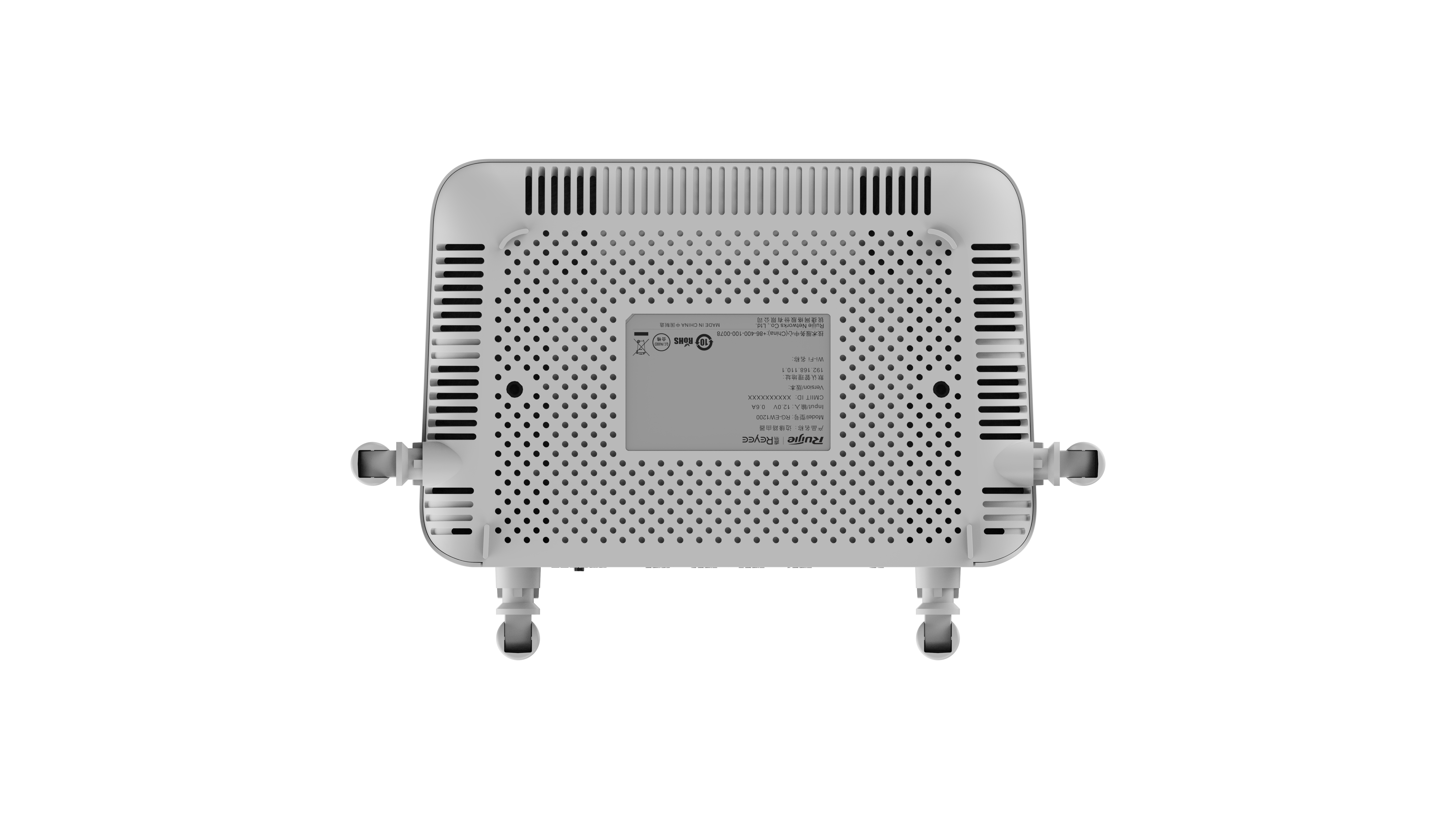 Router Wi-Fi 5 AC1200 Ruijie Reyee RG-EW1200 2