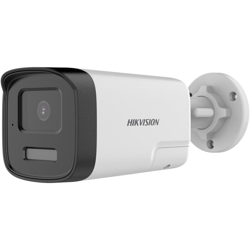 Hikvision Camera thân trụ analog 2MP Hikvision | DS-2CE17D0T-LTS