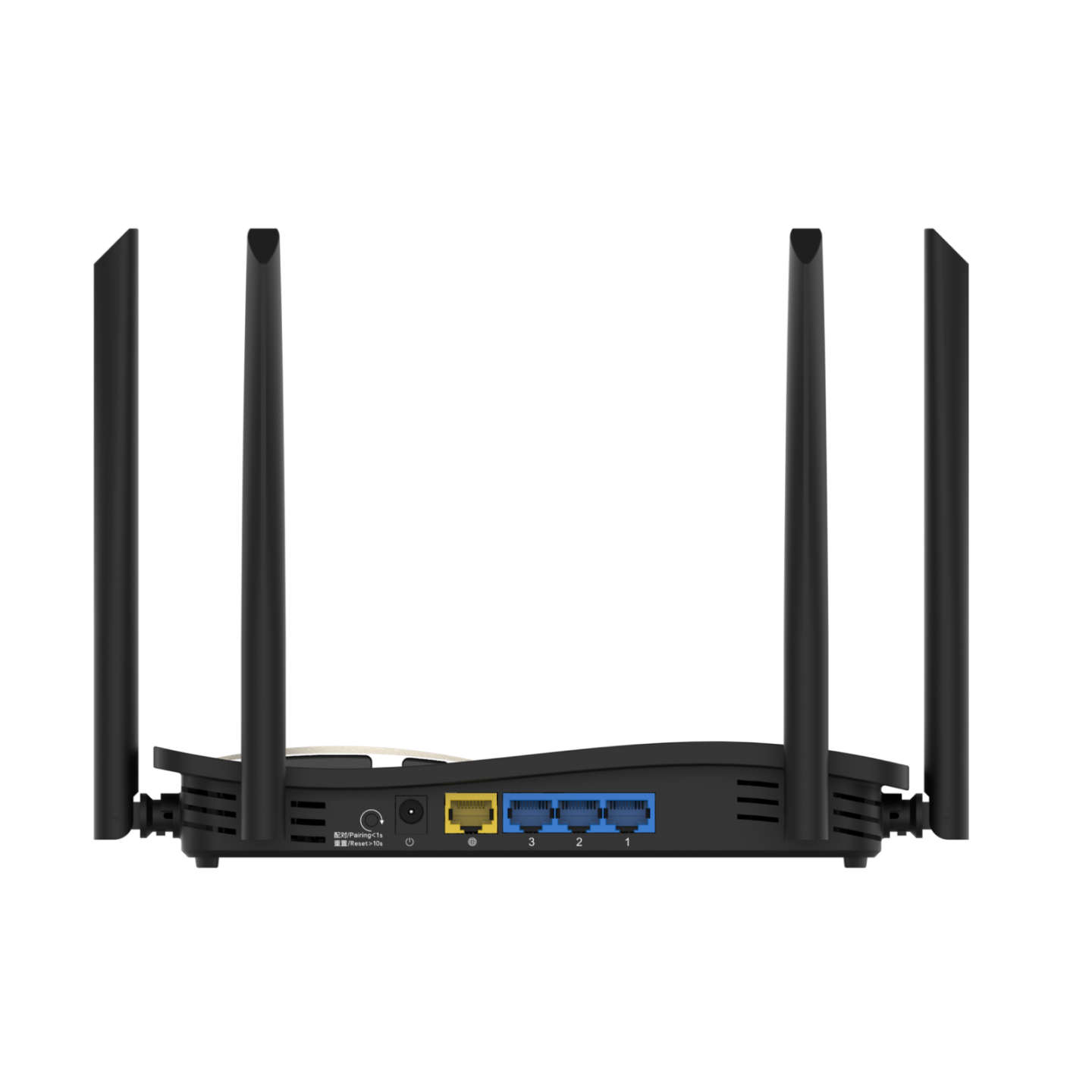 Router Wi-Fi 5 AC1200 Gigabit Ruijie Reyee RG-EW1200G PRO 2