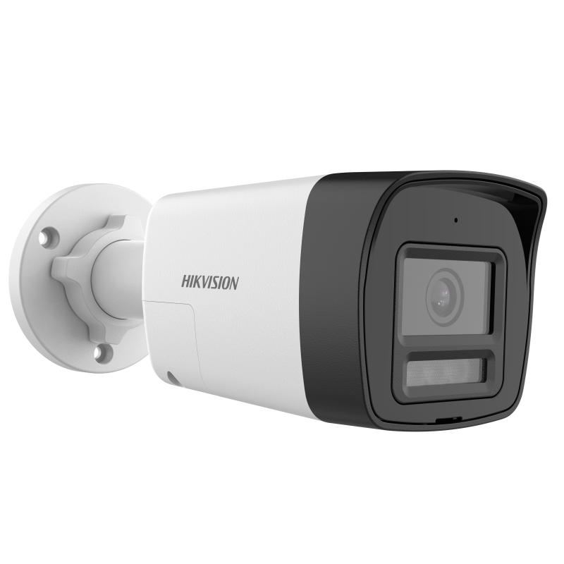 Hikvision Camera thân trụ analog 2MP Hikvision | DS-2CE16D0T-LPTS