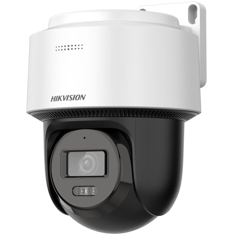 Hikvision Camera PTZ Speed Dome 2MP Hikvision | DS-2DE2C200MWG-E